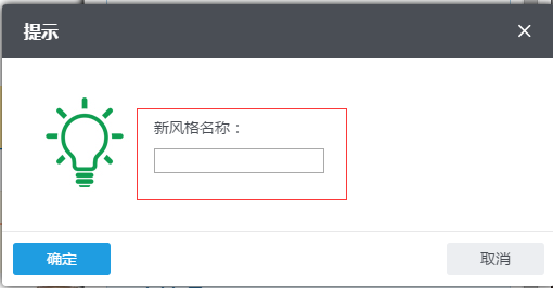 设置高级导航47 设置高级导航47
