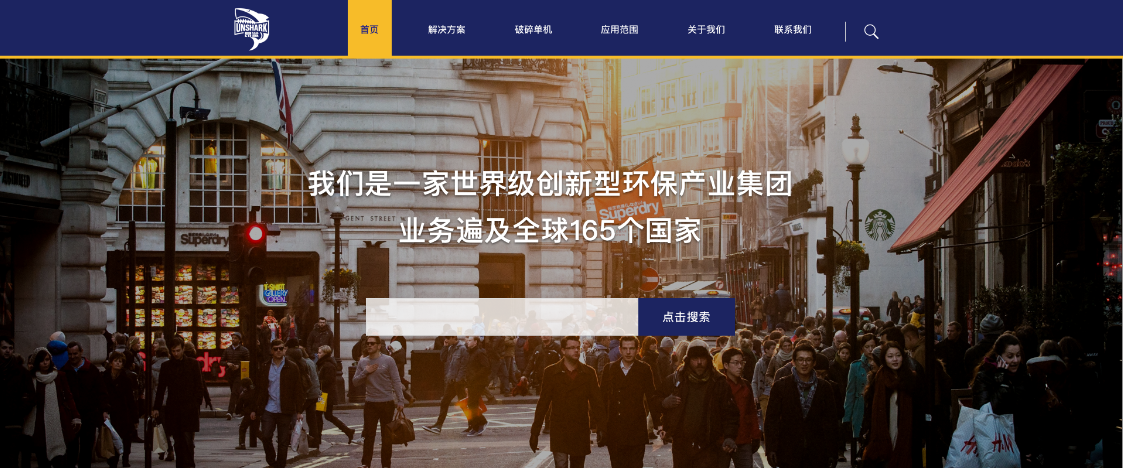 图片8