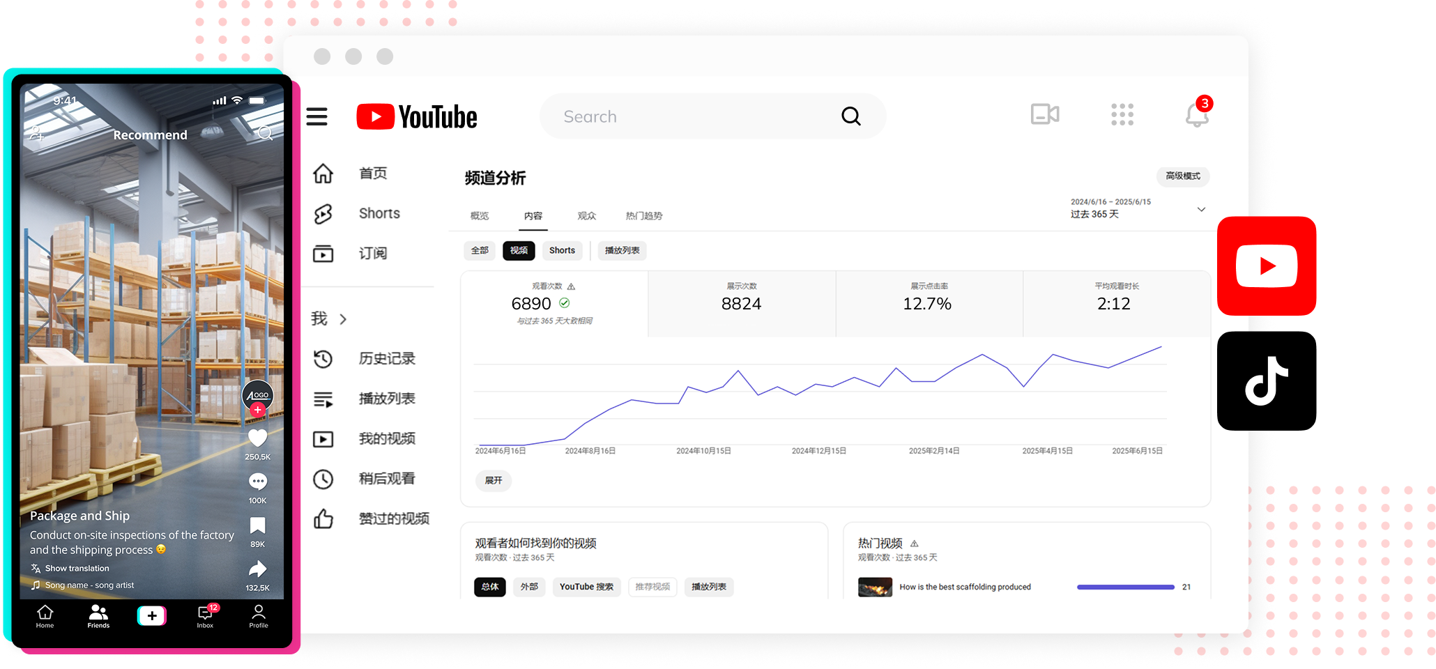 youtube