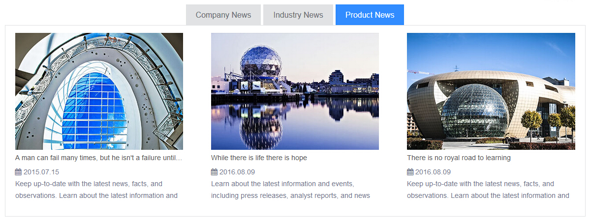 文章页签-风格4