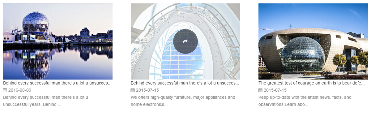 文章列表新增大图展示的风格