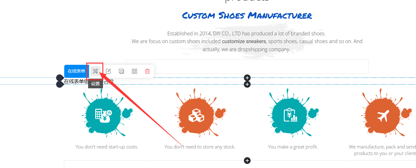 企业微信截图_17020066085003