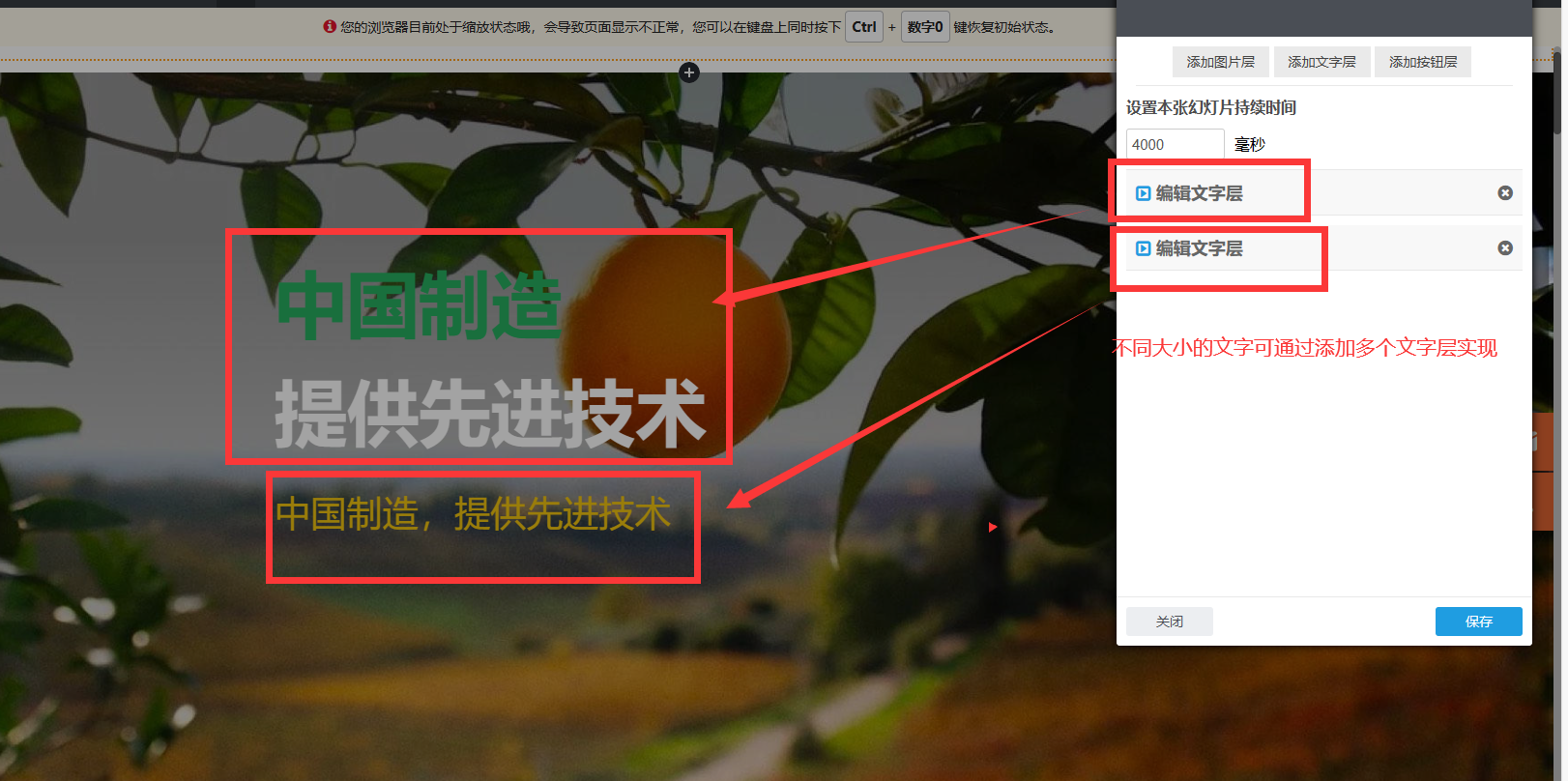 企业微信截图_17011677233019