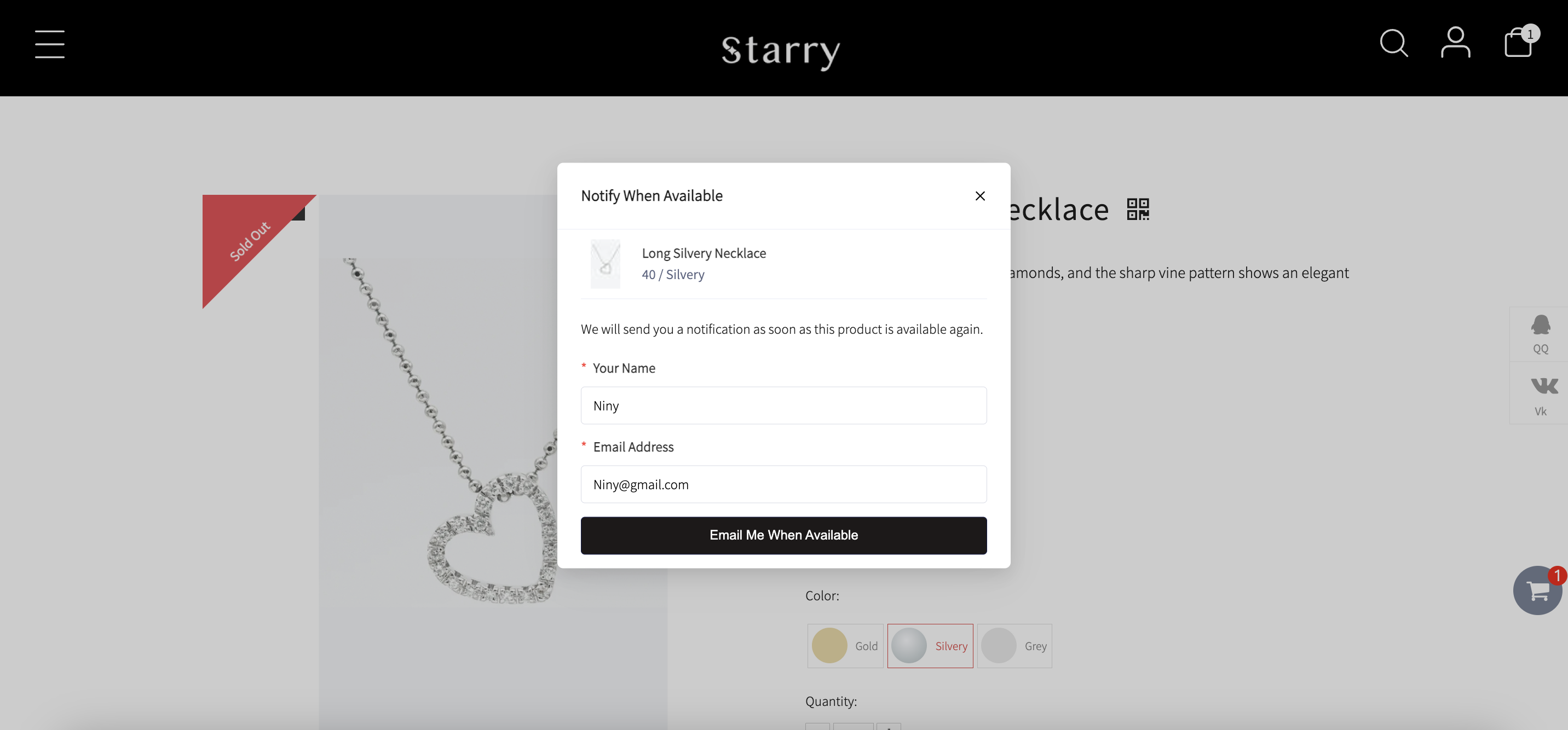 企业微信截图_17024505811894