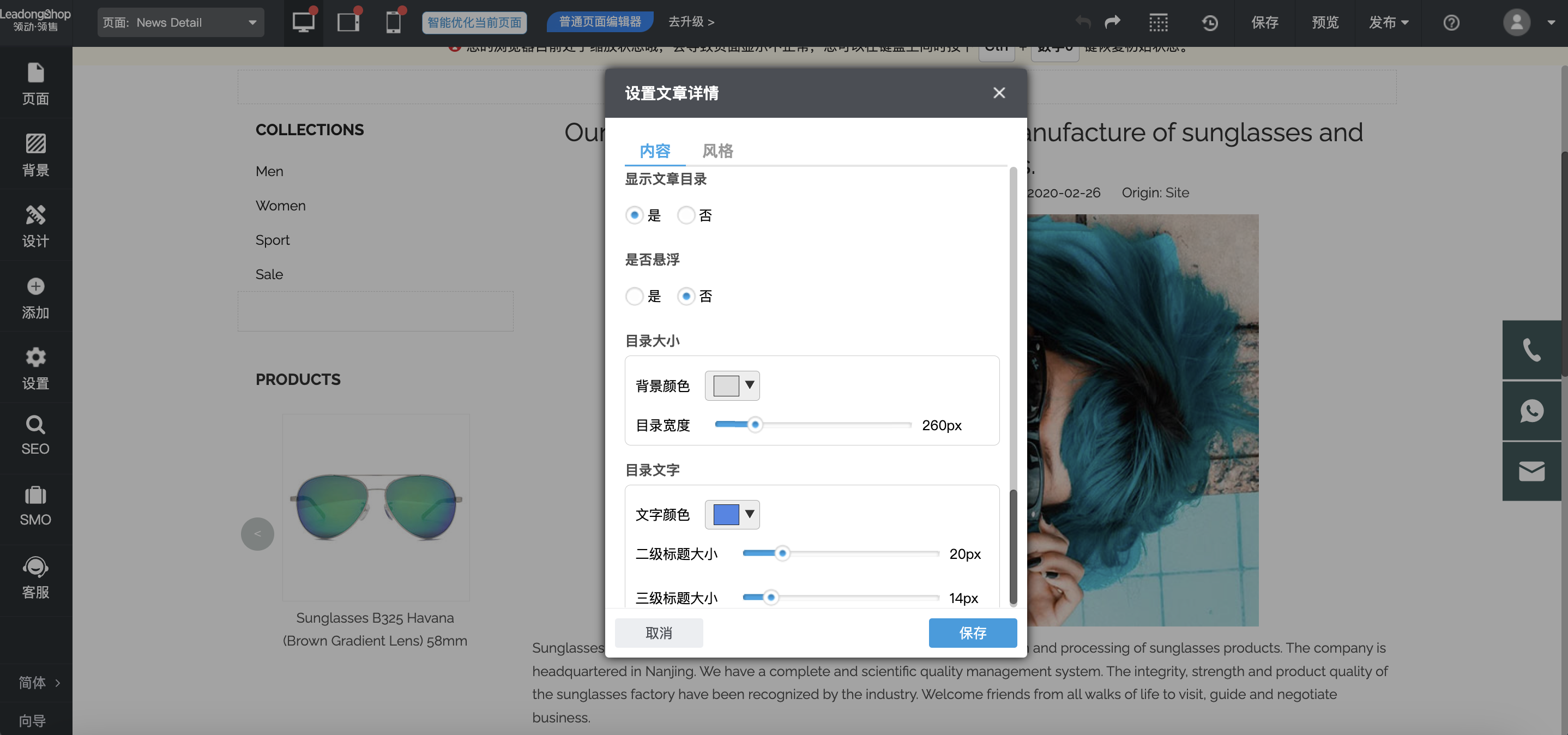 Pasted Graphic 9(08-04-11-54-37)