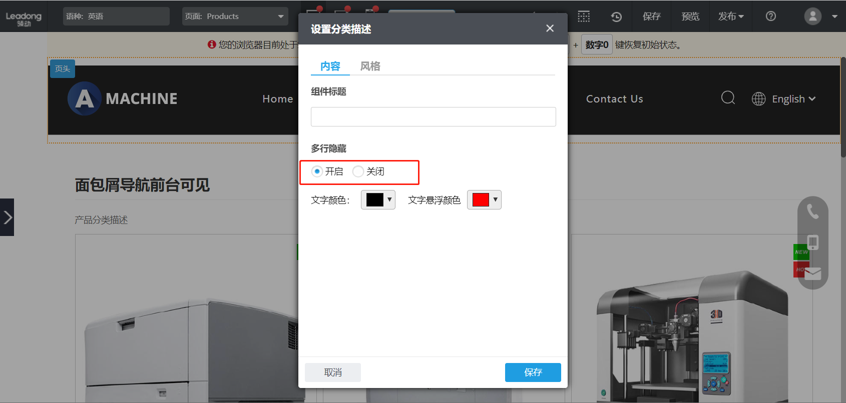 MTY4ODg1NDc4NTUw(11-24-09-31-28)