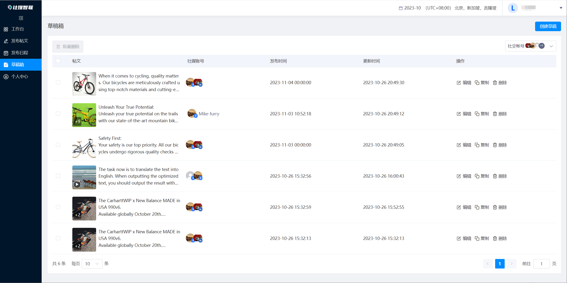 MTY4ODg1NDc4NTUwMTE0NA_163201_00S4S1AWFkCQiuQB_16983245831