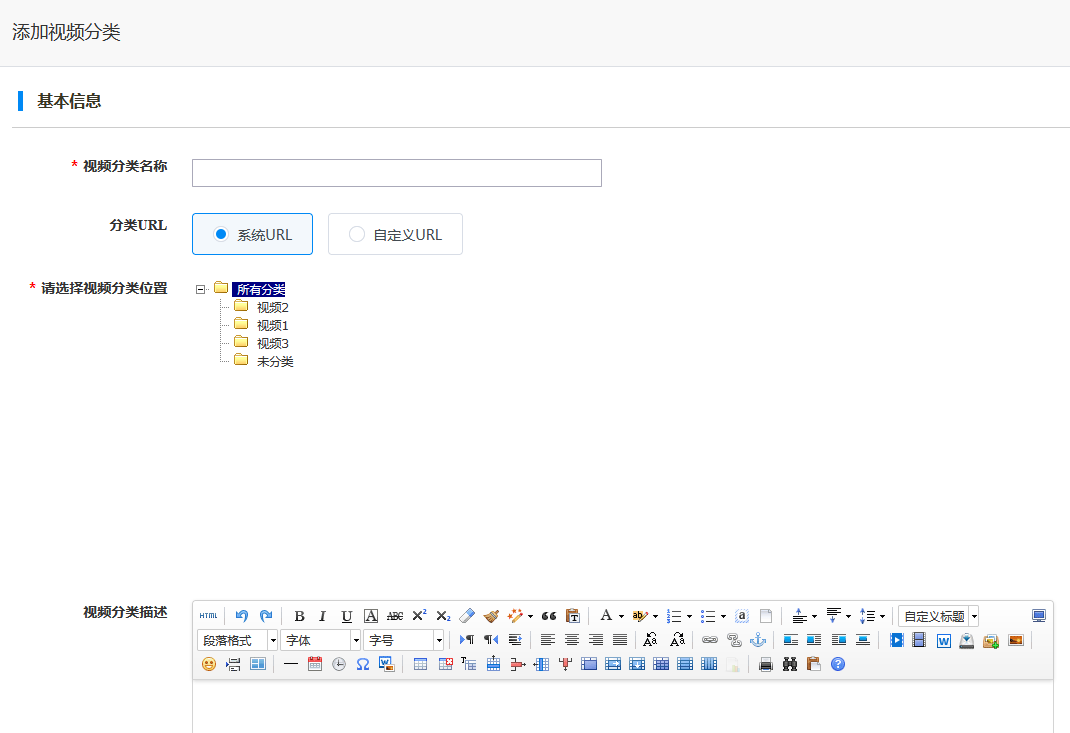 企业微信截图_20230826081927