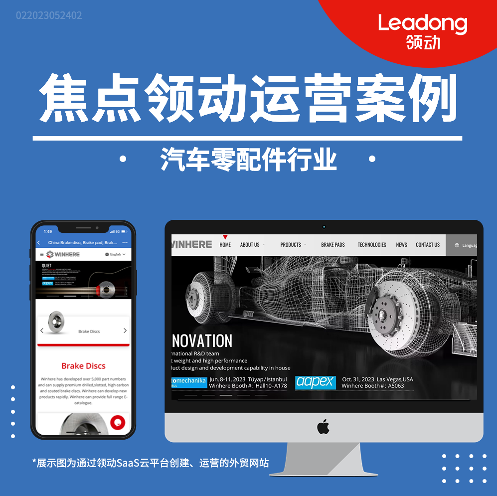 download