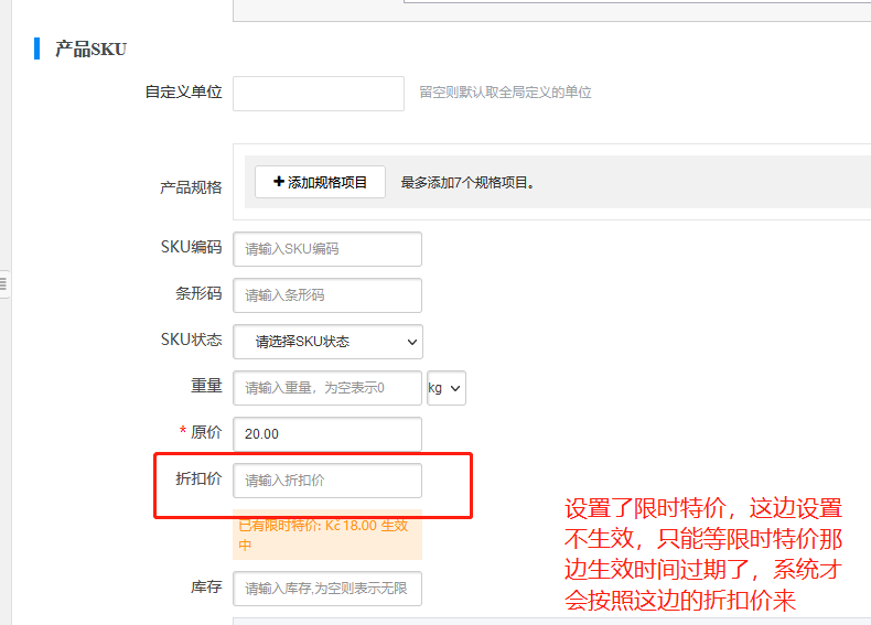企业微信截图_1694594830448