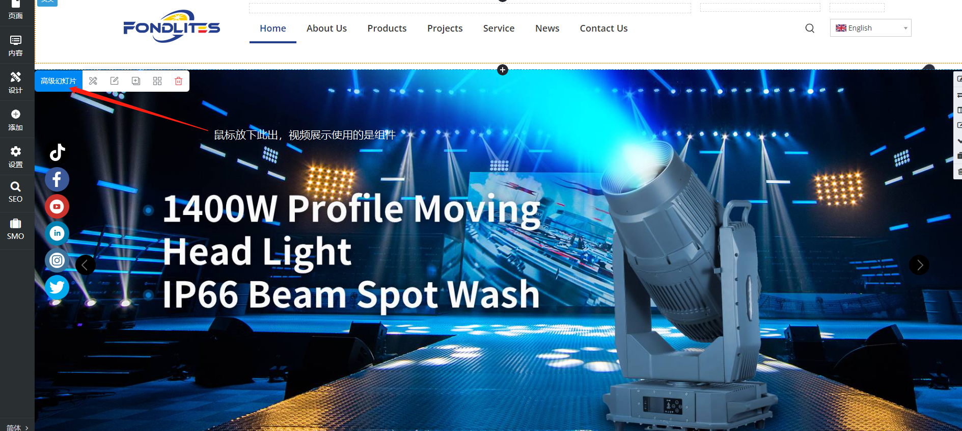 企业微信截图_16987215623955