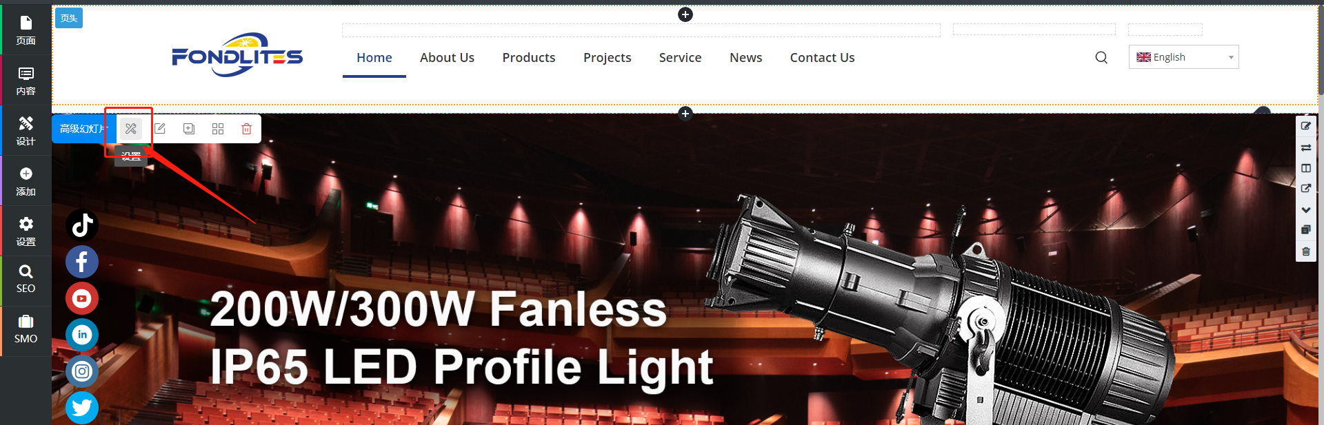 企业微信截图_16987215747532