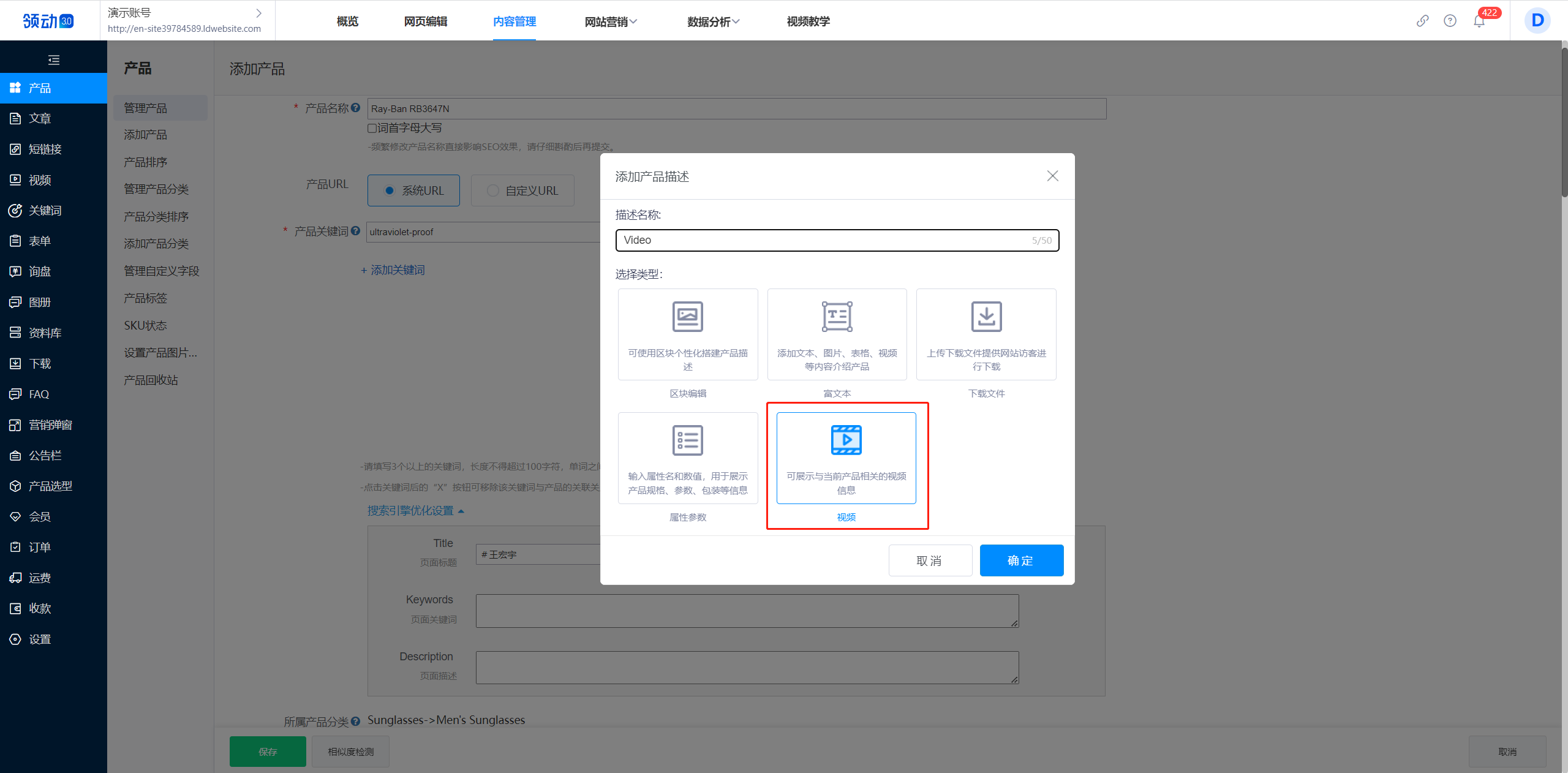 MTY4ODg1NDc4NTUwMTE0NA_993304_RbjvZhdYkDIUabHM_16890757081