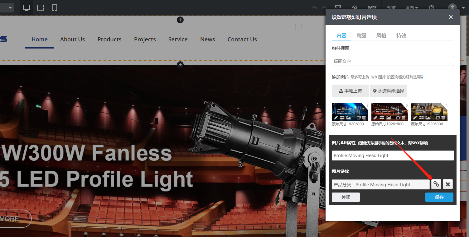 企业微信截图_16987215951395