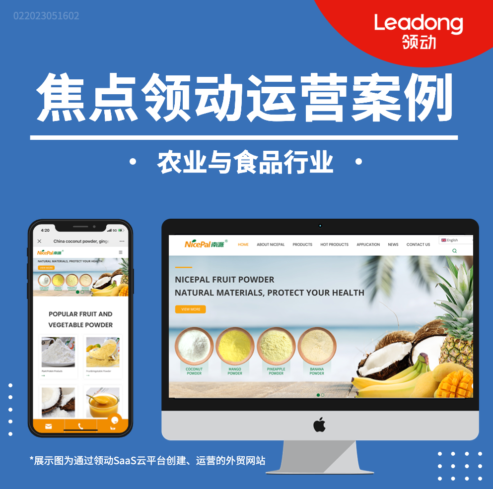 download