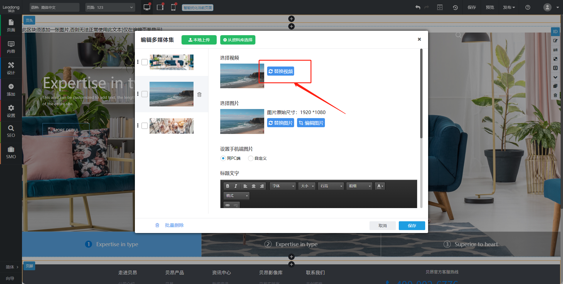 企业微信截图_16989166007597