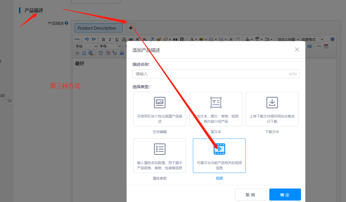企业微信截图_17021343457011