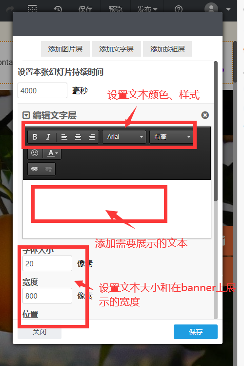 企业微信截图_1701167201658