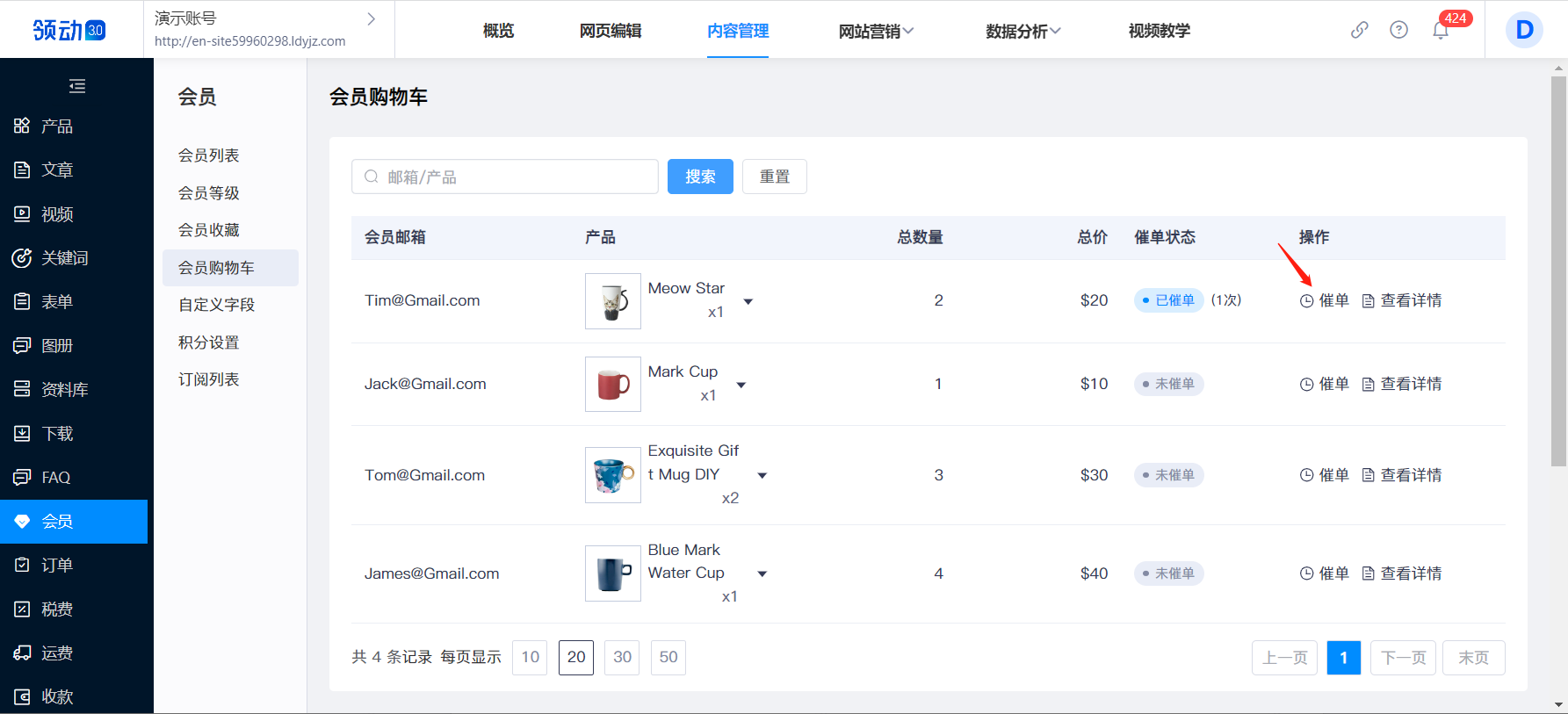 MTY4ODg1NDc4NTUwMTE0NA_779387_GRfu79y18bi-m5fV_16999665651(1)