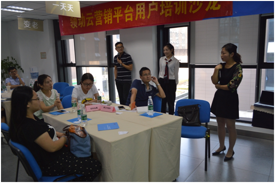 9316BYTLK{{BY1(WZWU]8{2