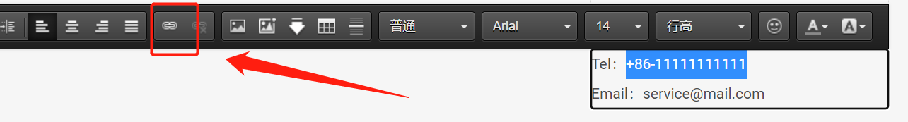 qiyeweixinjietu_20221030210319