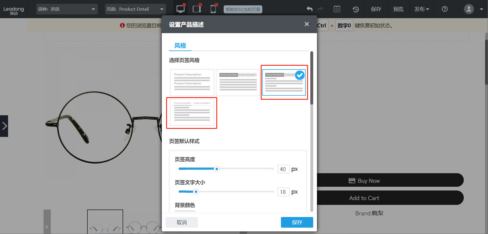 企业微信截图_1689946686491