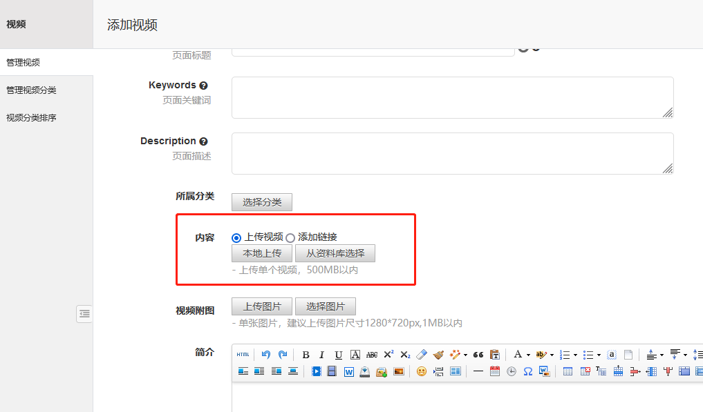 企业微信截图_20230826082236