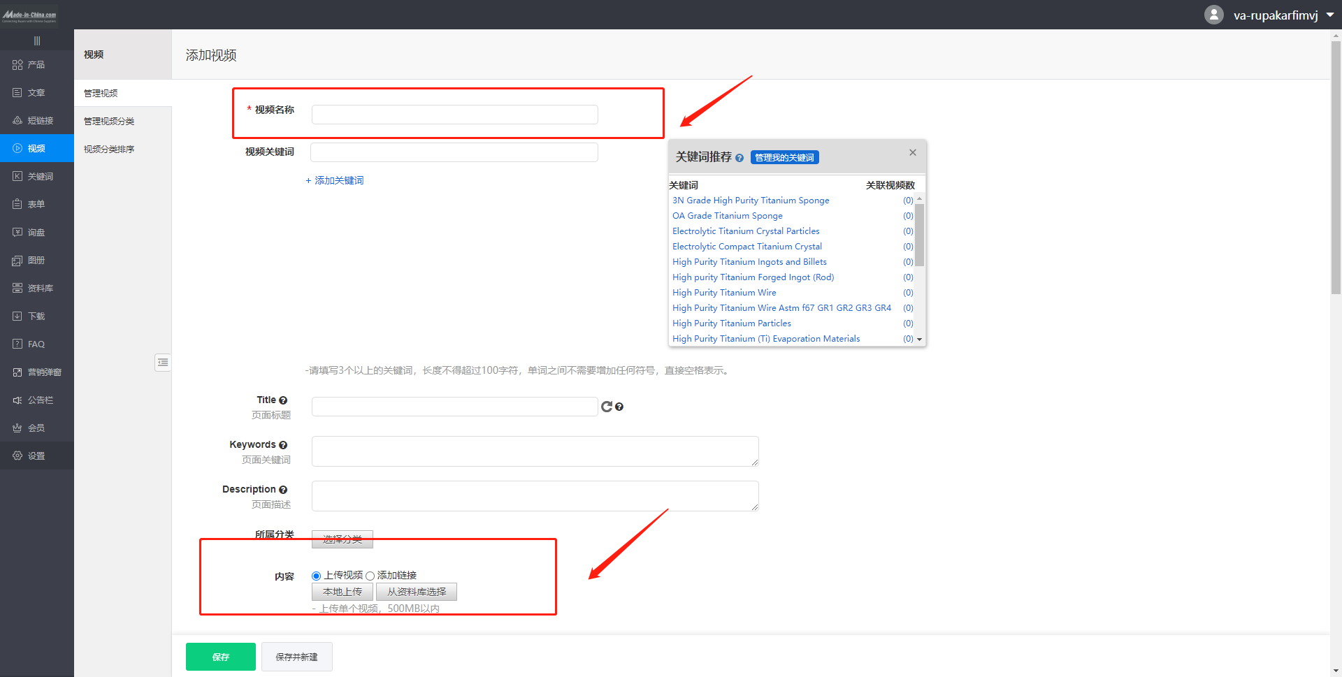 企业微信截图_16994350598915