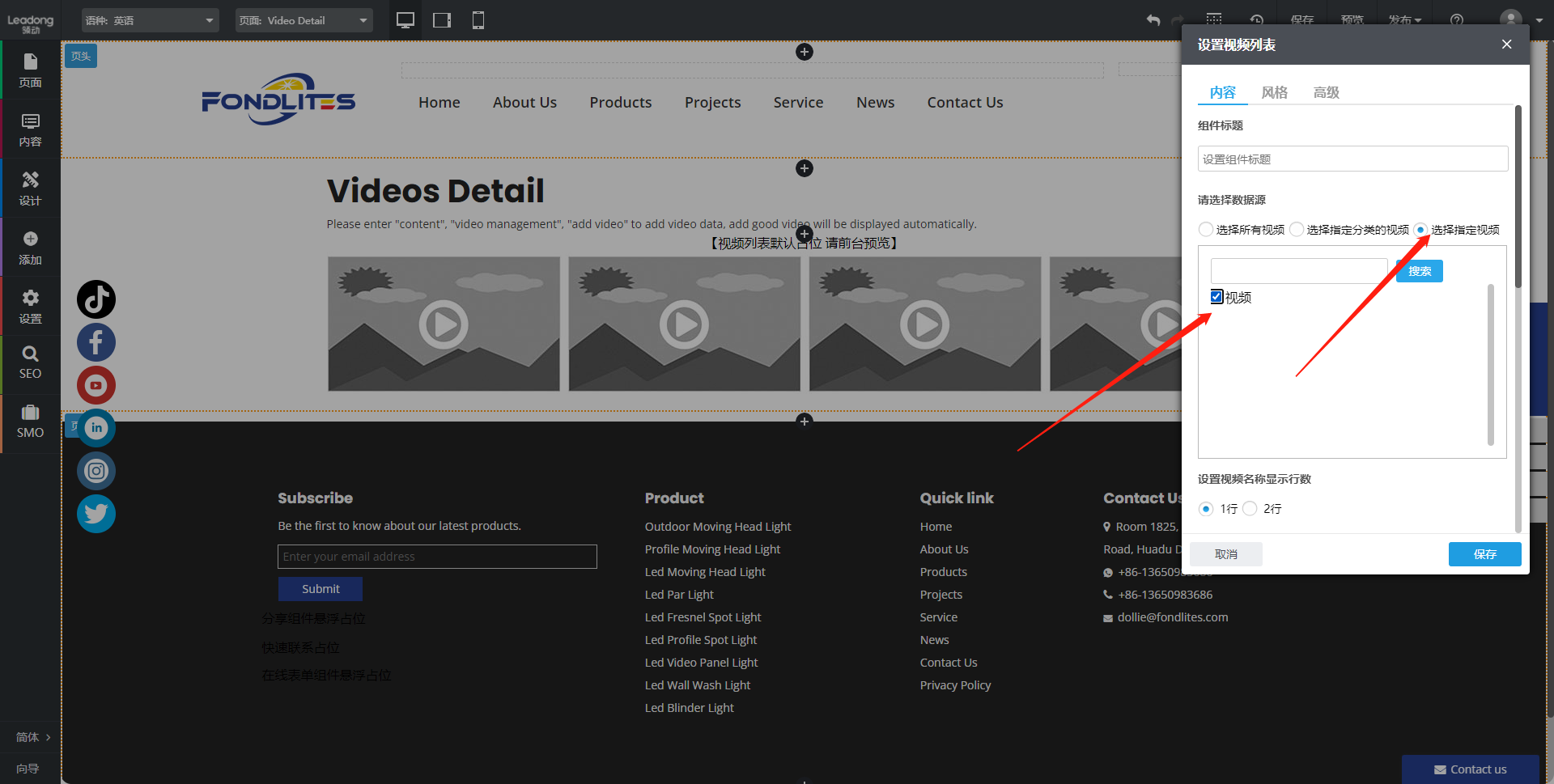企业微信截图_16990054592474