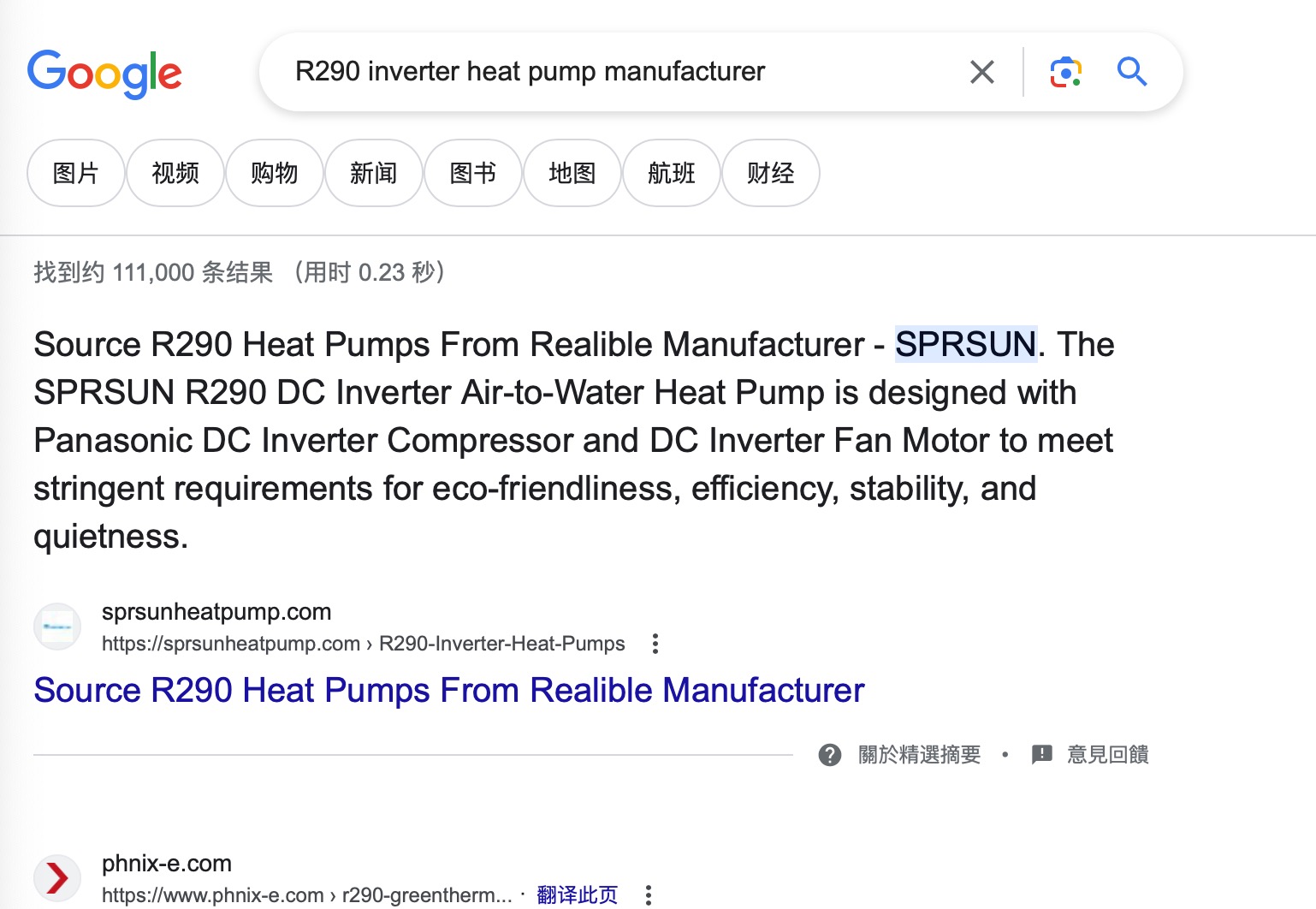 eefc5b02-a400-4c8b-8075-bfda3c836169(1)(1)