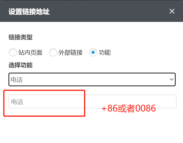 qiyeweixinjietu_20221030210642