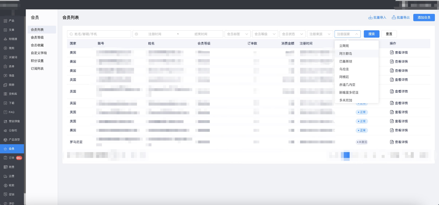 MTY4ODg1NDc4NTUwMTE0NA_902013_rZ1dueYCVDtbH7uH_16958155591