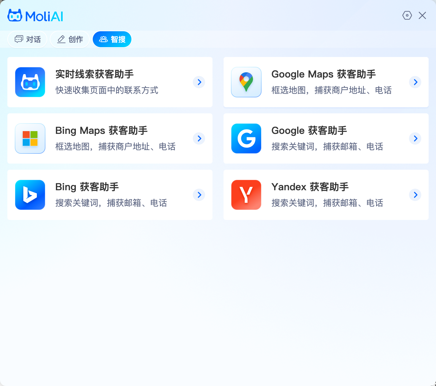 -309933220(08-18-13-21-44)