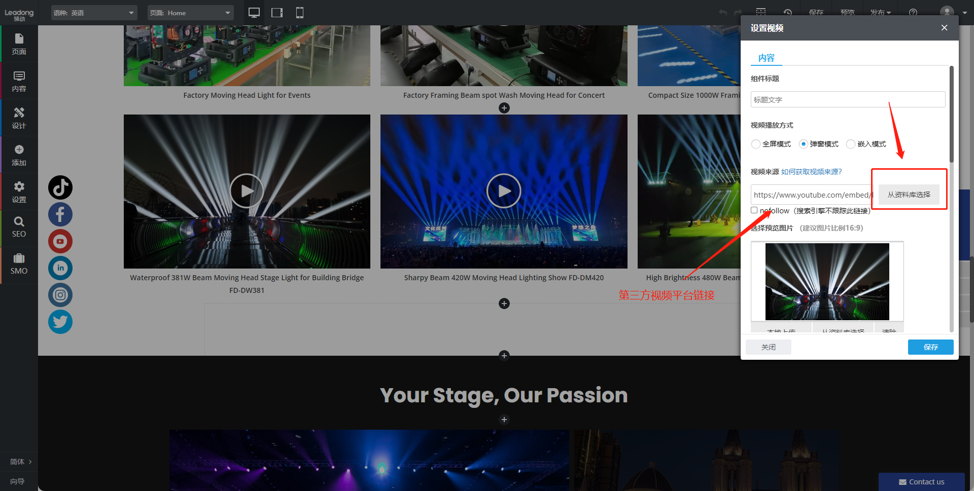 企业微信截图_16990050569146