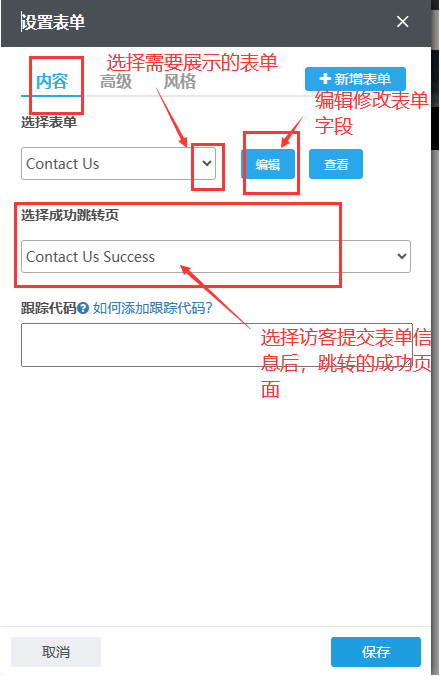企业微信截图_17020070466902