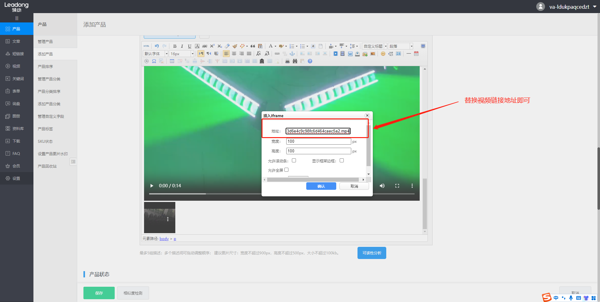 企业微信截图_16988167336533