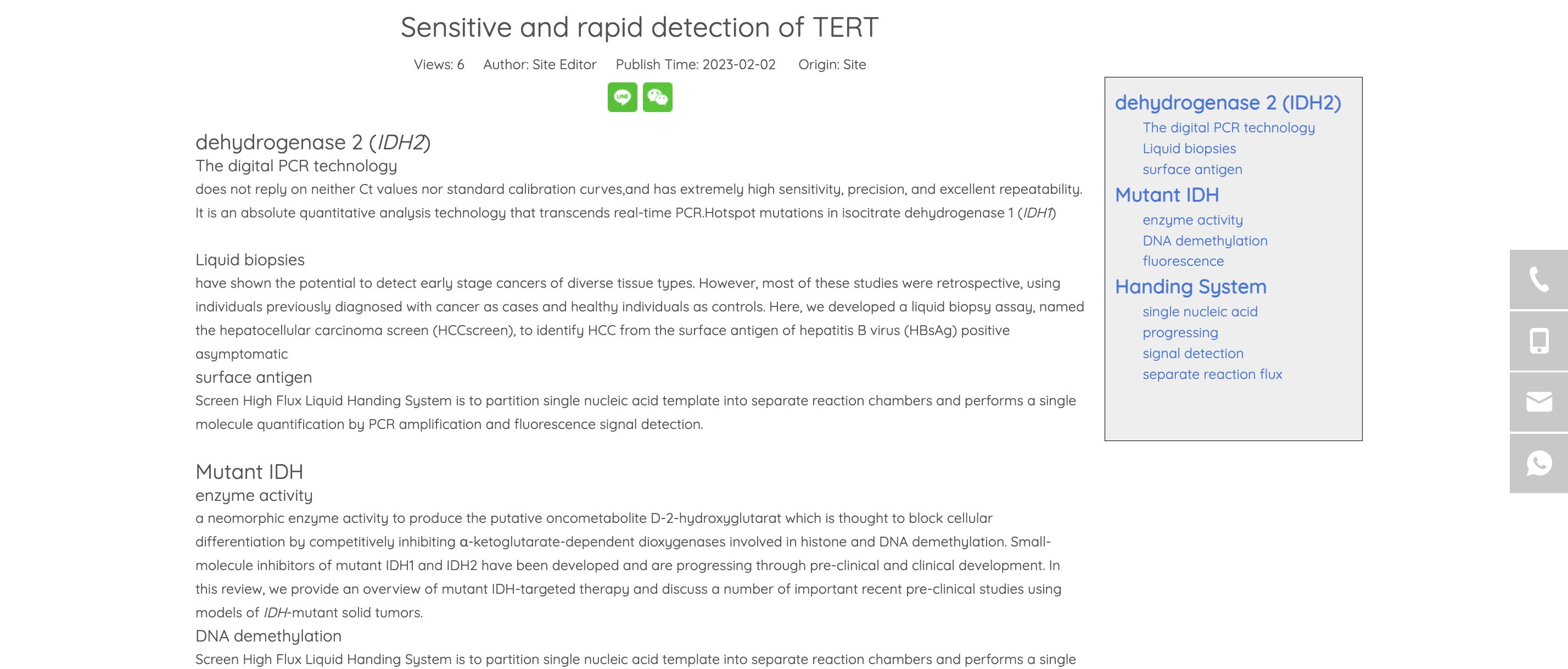 Pasted Graphic 8(08-04-11-54-38)