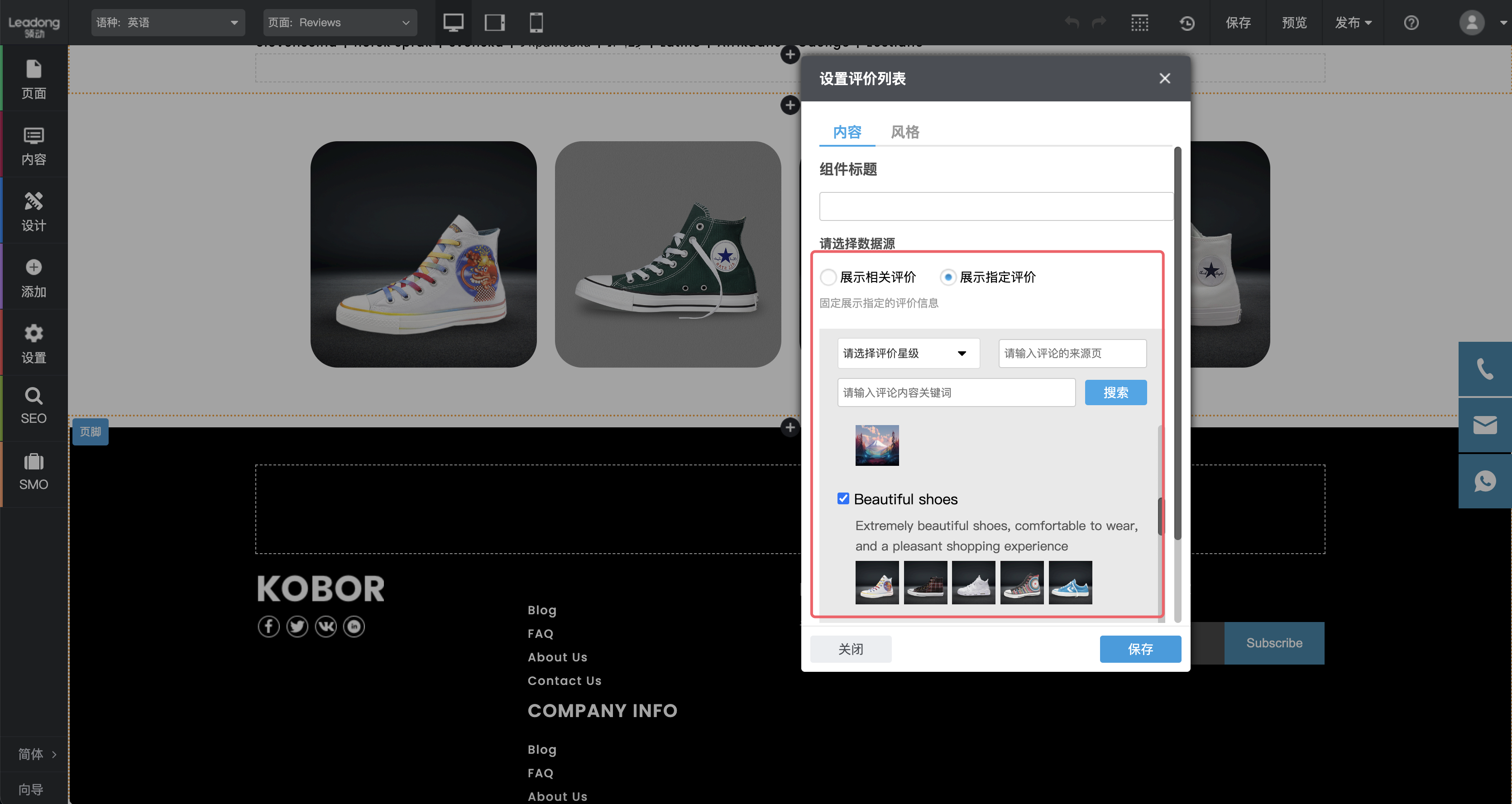 企业微信截图_16899471553633