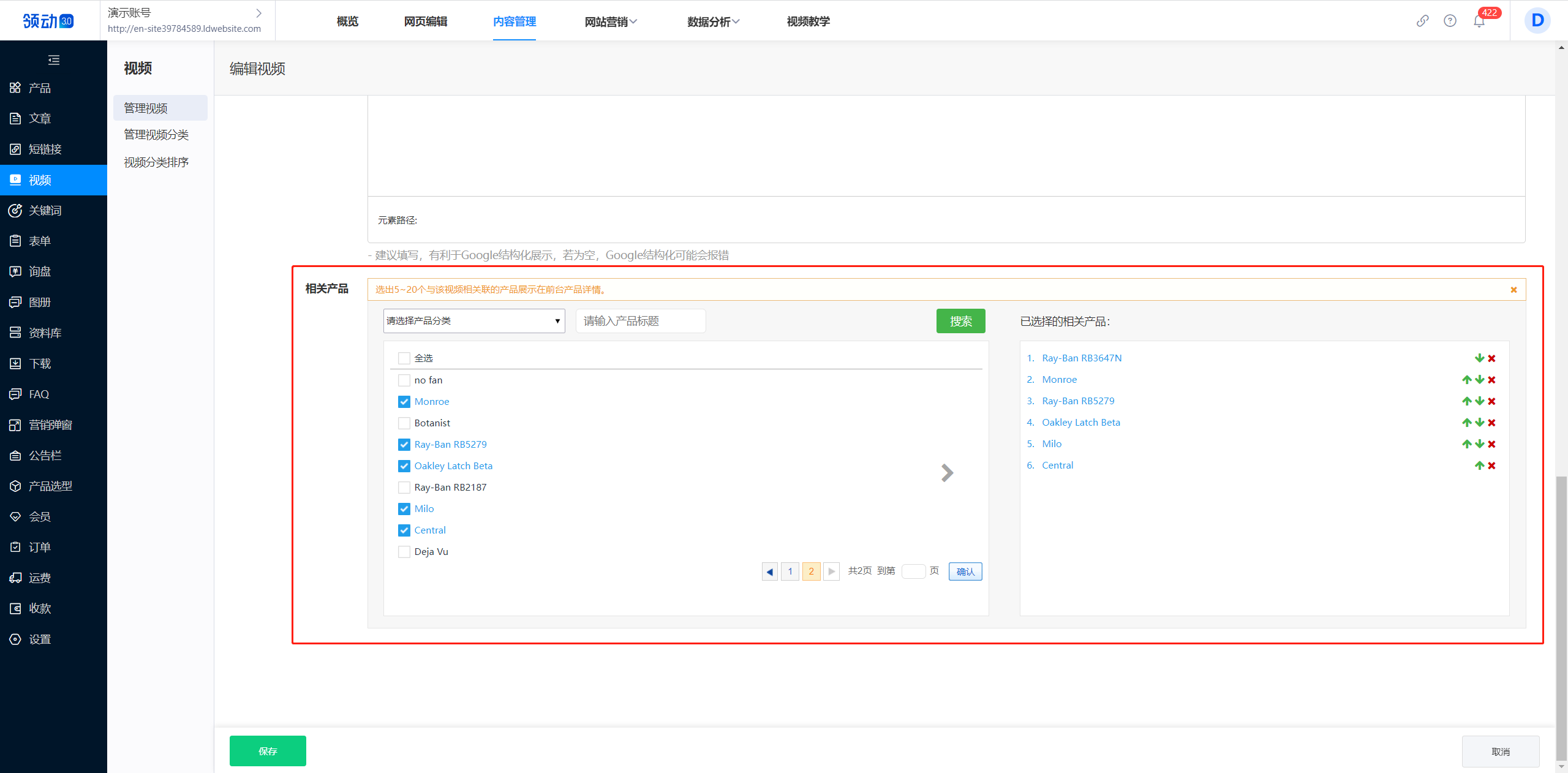 MTY4ODg1NDc4NTUwMTE0NA_191339_NQzwhkdkAjYGgwil_16890756721