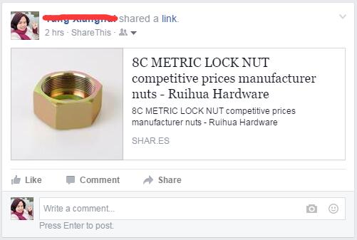 在Facebook上分享链接自动变成图文形式-开启SMO