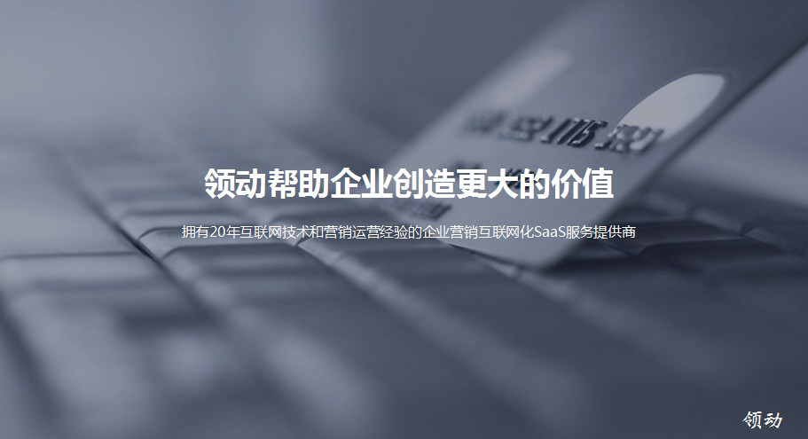 QQ截图20160810102823_副本