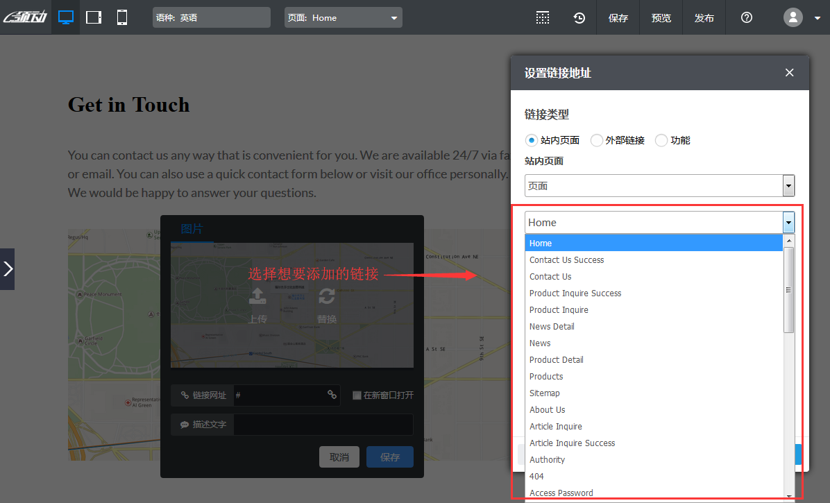 QQ截图20180419195955
