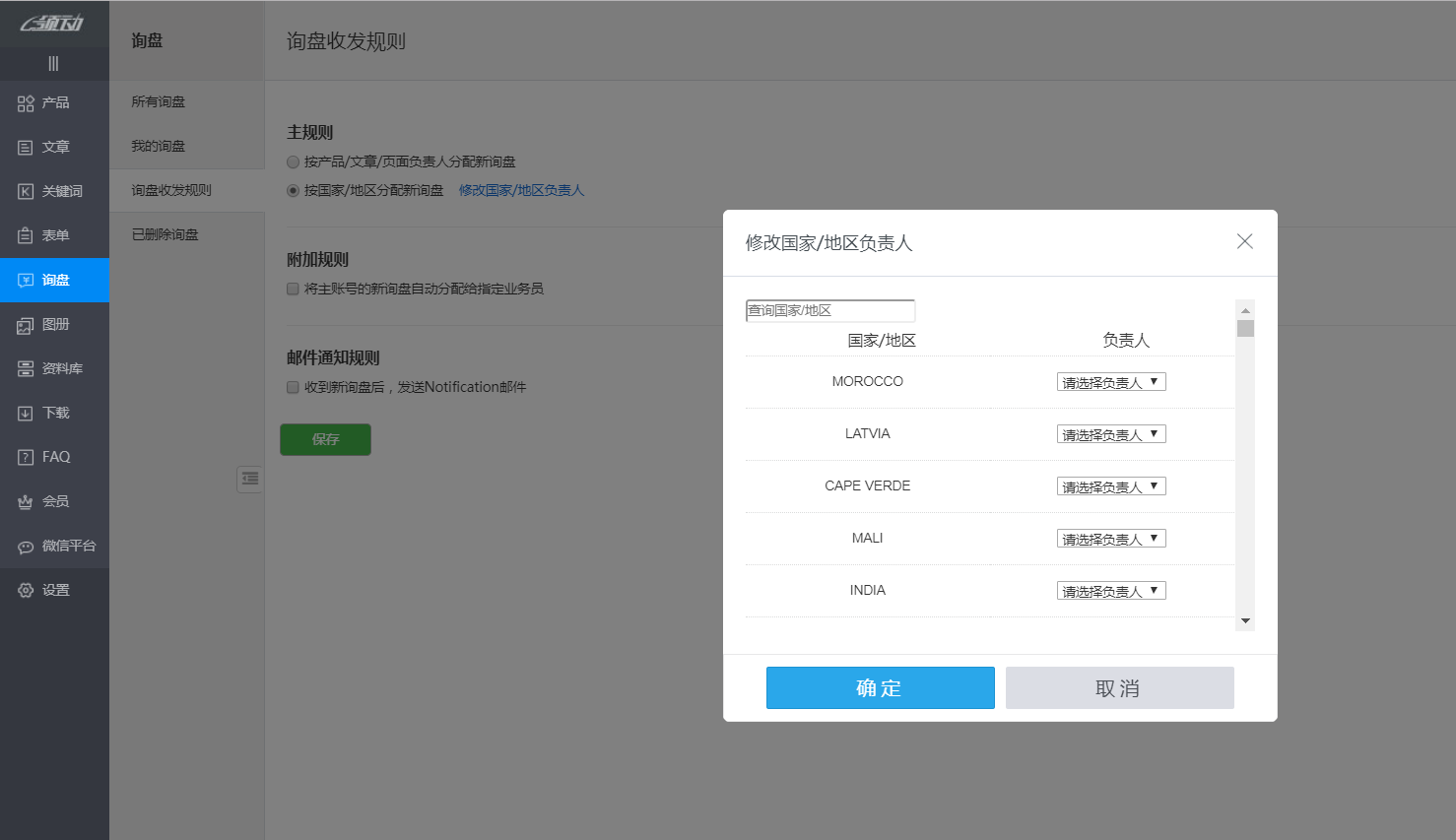 N%R[(STOFXPU6DO7EDYM%%S