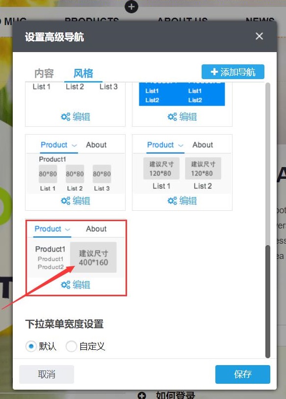 QQ图片20180509151708