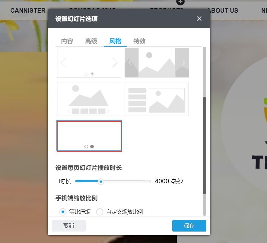 QQ图片20180509162023