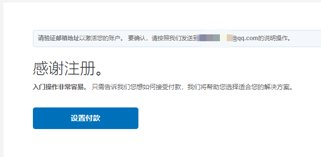 LV1LEDOD(IBY506}}R9SFHR