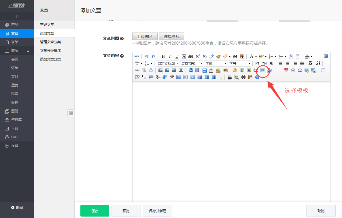 QQ截图20180322163312.png