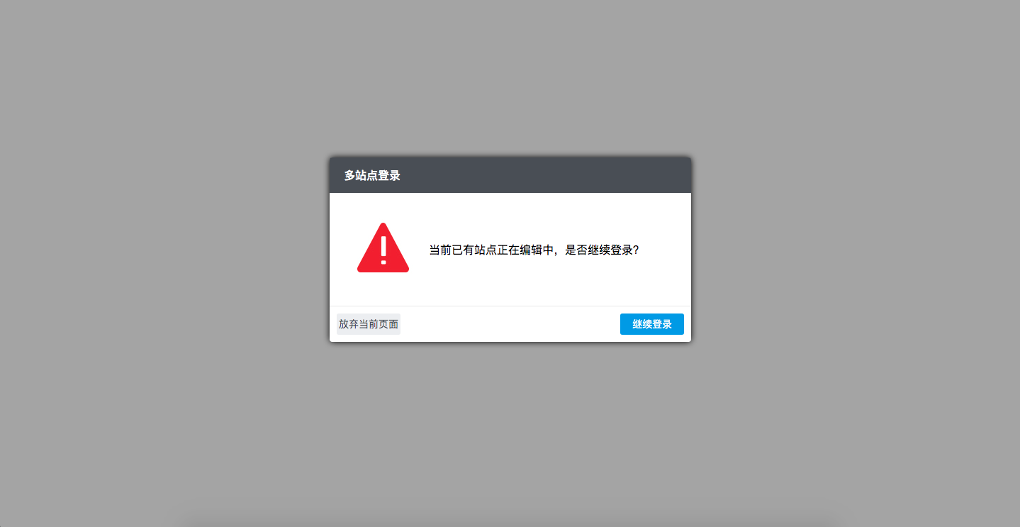 平台注册数据异常怎么回事啊 平台注册数据异常怎么回事啊