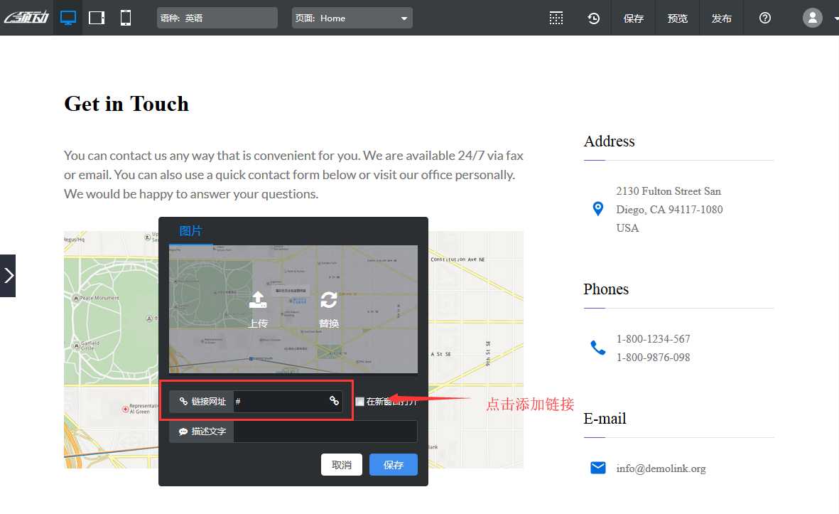 QQ截图20180419200540