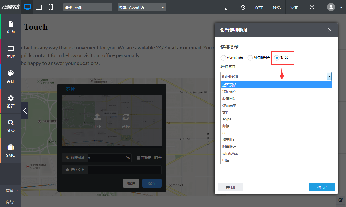 QQ截图20180419171332